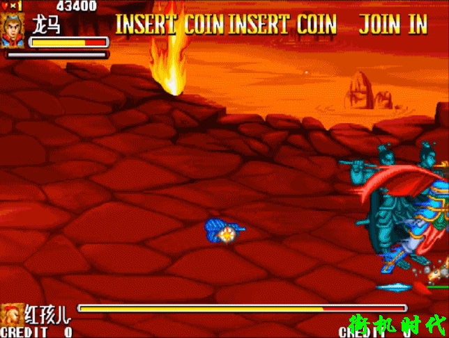 街机游戏中不但不能杀，还必须供起来的敌兵，直接影响大局