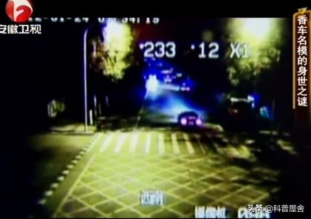 2012年，浙江一女明星醉驾撞死人，肇事逃逸，为何只判4年6个月？