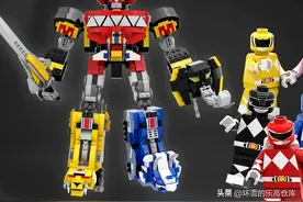 再次唤醒童年DNA的LEGO IDEAS作品，冲啊！恐龙战队图片