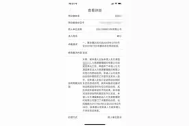 什么是劳务派遣？什么是劳务外包？求职者都要谨记不要沾上图片