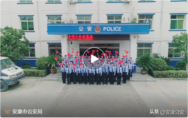 【祝福祖国 守护平安】燃!多彩活动迎国庆,多种方式向祖国表白!
