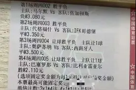2022-10-20 精彩推荐 实单闯关 附赛事解析图片