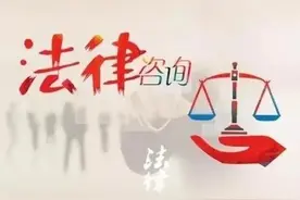 华政教授眼中社会热议的宝山法院＂奇葩＂裁定案图片