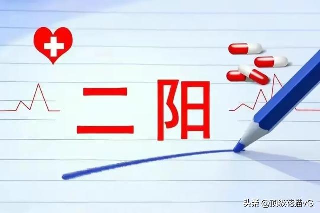 7月4日晚上,我国疫情传来一个消息,建议看完