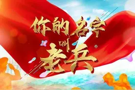 申领优待证需要注意哪些事项图片