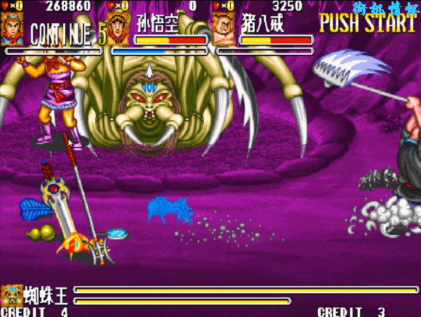 街机游戏《西游记》各个BOSS最忌惮的法宝，将伤害发挥到极致