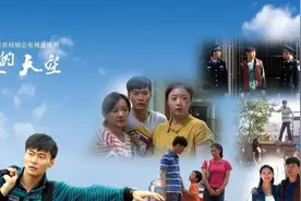 《闯关东》导演力作，年代剧《女人的天空》热播，蒋欣王凯再合作图片
