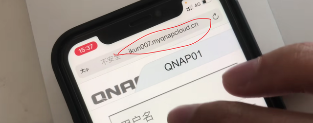 NAS+IPV6，零成本实现内网设备全远程访问！群晖、威联通DDNS教程