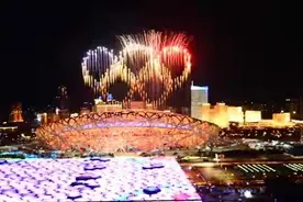 冬奥会开幕式烟花如何摆出“五环”造型？执行团队释疑图片