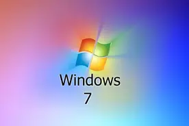 windows系统大比拼：win7、win10、win11，谁才是王者？图片