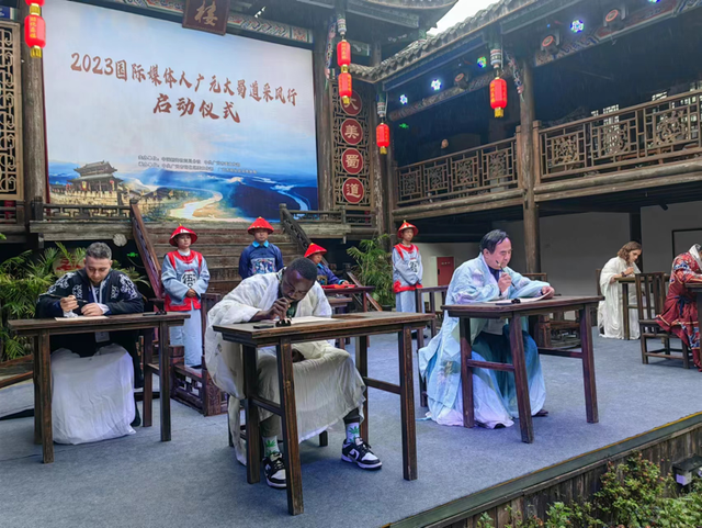 四川省民生研究会新媒体中心-官网