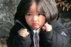 慢读双语短文002 IT IS AS YOU WILL这个你说了算图片