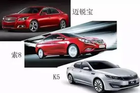 坦克300、领克03、Model 3，新世代“屌丝三宝”！你中招了吗？图片