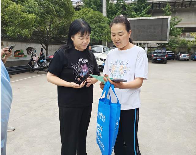 四川省民生研究会新媒体中心-官网