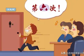 下焦湿热，就会用龙胆泻肝丸？不要忽略了这两个中成药图片