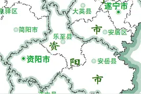 四川“最单薄”的一座地级市：仅有一区两县，还有存在的必要吗？图片