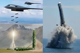 全球仅有2个国家拥有！“三位一体”核打击有多可怕？我国有吗？图片