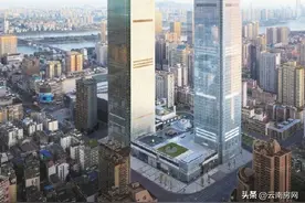 引入太古里不了了之，昆明又把目标瞄向了IFS图片
