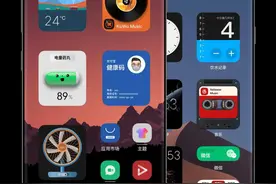 快去看看你的华为手机里有没有这些神仙小组件？图片