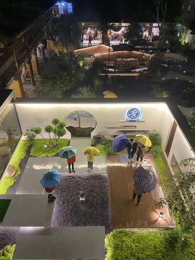 四川省民生研究会新媒体中心-官网