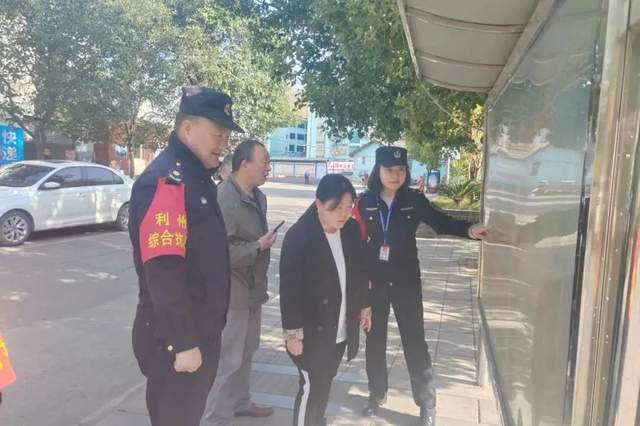 四川省民生研究会新媒体中心-官网