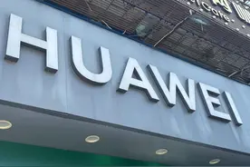 太猛了！512GB大内存+2K曲面屏+4800万主摄，跌至999元图片