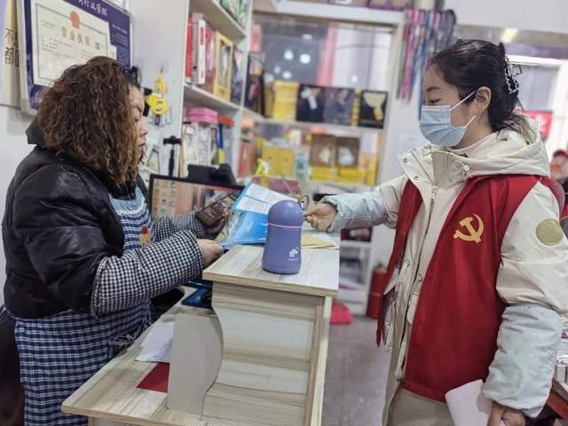 四川省民生研究会新媒体中心-官网