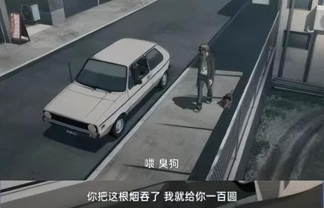 因大尺度被举报三年，回归9.2成年度黑马，到底有多“变态”？