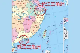 长三角与珠三角双雄争王图片