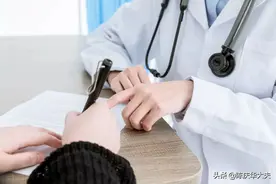 宫颈炎能治好吗？图片