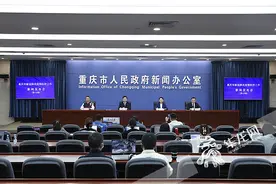 重庆中心城区将于11月3日、5日分别开展一轮区域核酸检测图片