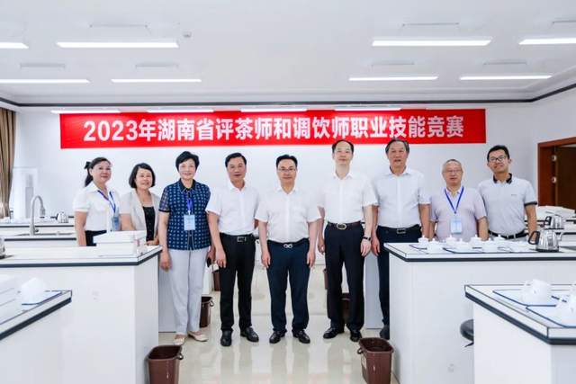 常德榜上有名 2023年湖南省评茶师和调饮师职业技能竞赛圆满收官(图19)