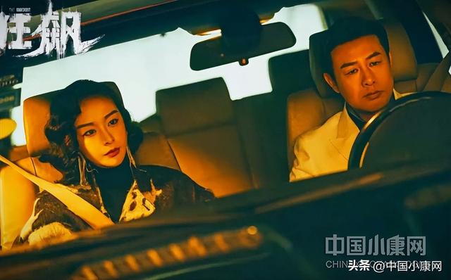 在黑白对抗中探索人性 扫黑题材《狂飙》再掀新热潮
