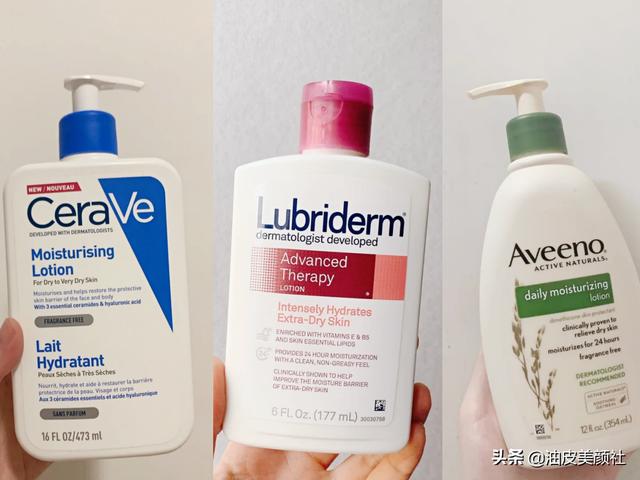 身体乳哪个牌子好用男士