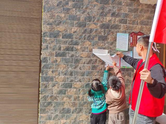 四川省民生研究会新媒体中心-官网