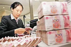 四家银行倒闭，2023年哪些银行存钱靠谱？多数人不懂，当心陷阱图片