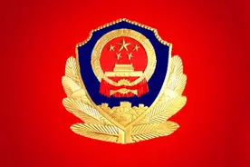 张武清：以“四个警务” 助推洛阳公安工作高质量发展图片