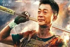 六小龄童投资7亿的《战猴》、杨丽萍的秃毛孔雀，艺术还是捞钱？图片