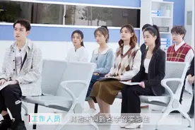 芒果出爆款，法医真人秀引热议，8个实习生强强PK，学霸首轮出局图片