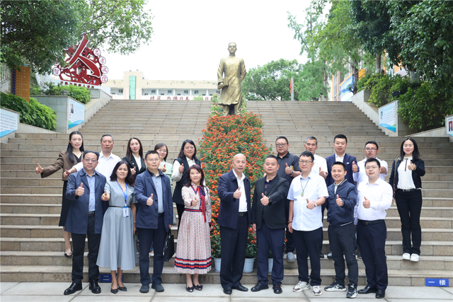 四川省民生研究会新媒体中心-官网