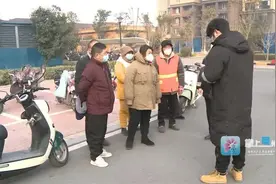 一小区保洁、保安工资被拖欠三个月！物业：春节前支付图片