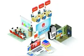 厦门这些社保新政策请您查收！还有这些变化→图片