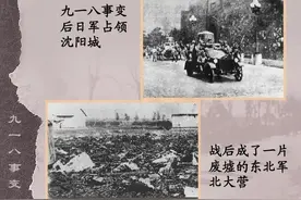 国旗下演讲~勿忘国耻 振兴中华图片