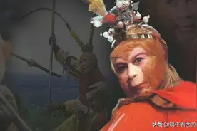 孙悟空七十二变唯一不敢变的动物是什么？图片