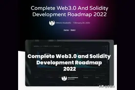 如何在 2023 年学习 Web3图片