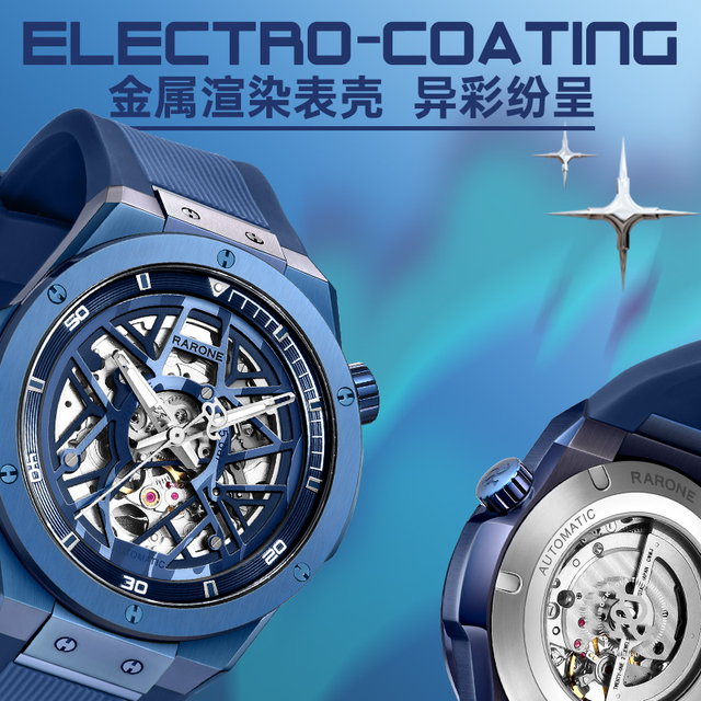 ��һ������ʿ��е�ֱ�����������