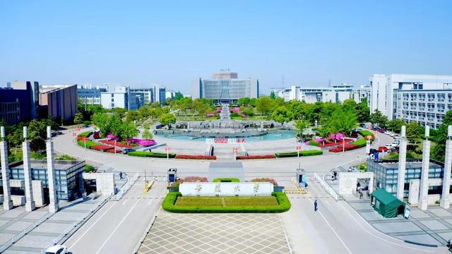 建设研究型大学！安徽大学2022年拟录取4586名硕士研究生