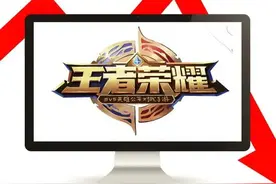 王者荣耀占用20GB内存？一招教你轻松清理内存！图片