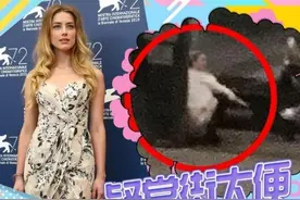 德普前妻艾梅伯疑似街边大小便！不雅视频流出，当街脱裤子太大胆图片