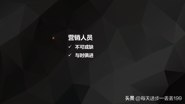 0424ѵ γΪһӪԱ-25ҳ